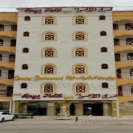 Capital O 141 Golden Rays Hotel Ibrā Εξωτερικό φωτογραφία